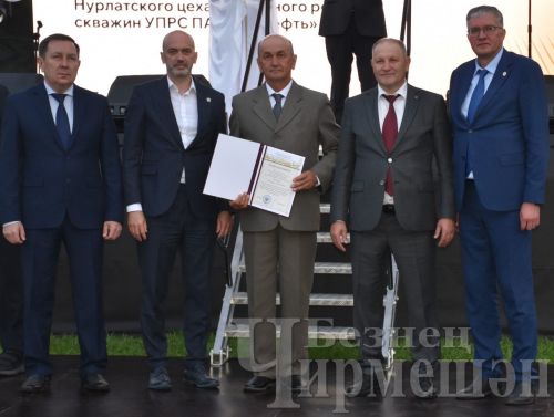 В Черемшане отметили день Нефтяника (ФОТОРЕПОРТАЖ)