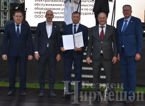 В Черемшане отметили день Нефтяника (ФОТОРЕПОРТАЖ)