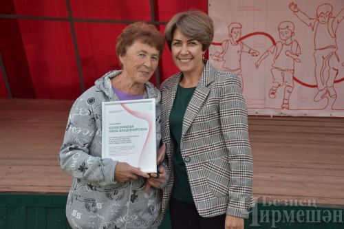В Черемшане на улице Советской провели праздник добрососедства (ФОТОРЕПОРТАЖ)