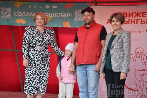 В Черемшане на улице Советской провели праздник добрососедства (ФОТОРЕПОРТАЖ)