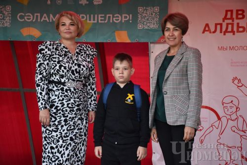 В Черемшане на улице Советской провели праздник добрососедства (ФОТОРЕПОРТАЖ)
