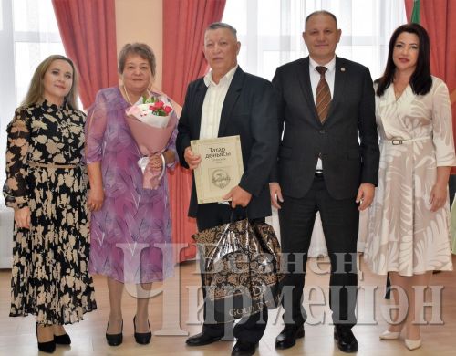 Чирмешәндә 50 елдан күбрәк бергә яшәгән парларны хөрмәтләделәр (ФОТОРЕПОРТАЖ)