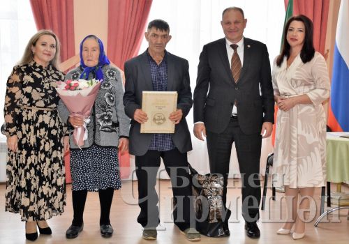 Чирмешәндә 50 елдан күбрәк бергә яшәгән парларны хөрмәтләделәр (ФОТОРЕПОРТАЖ)
