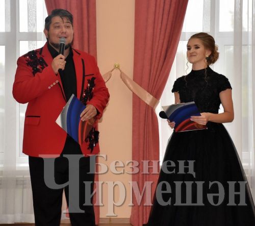 Чирмешәндә 50 елдан күбрәк бергә яшәгән парларны хөрмәтләделәр (ФОТОРЕПОРТАЖ)