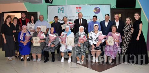 Чирмешәндә 50 елдан күбрәк бергә яшәгән парларны хөрмәтләделәр (ФОТОРЕПОРТАЖ)