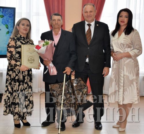 В Черемшане чествовали семейные пары, прожившие вместе более 50 лет (ФОТОРЕПОРТАЖ)