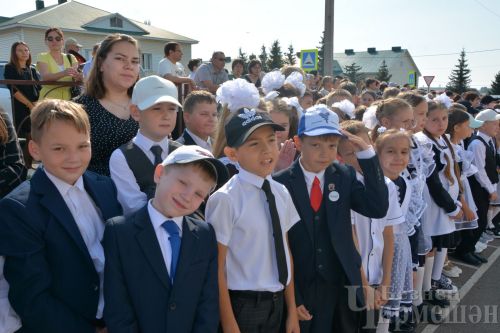 Белем көне - 1 нче Чирмешән мәктәбендә (ФОТОРЕПОРТАЖ)