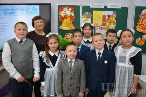 Белем көне - 1 нче Чирмешән мәктәбендә (ФОТОРЕПОРТАЖ)