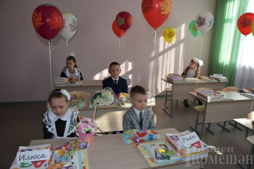 Белем көне - 1 нче Чирмешән мәктәбендә (ФОТОРЕПОРТАЖ)