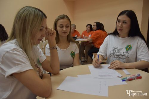 В Черемшане состоялся отборочный тур игры "Битва умов" (ФОТОРЕПОРТАЖ)