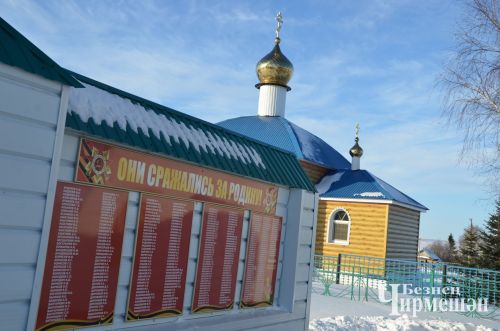 Ежегодный сход граждан начался с села Старые Кутуши (ФОТОРЕПОРТАЖ)