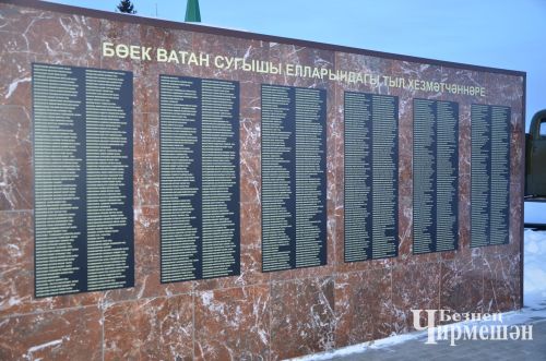 Жителей Старого Кадеева волнует проблема дорог (ФОТОРЕПОРТАЖ)