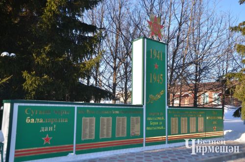 Очередной сход граждан прошел в селе Утыз Имян (ФОТОРЕПОРТАЖ)
