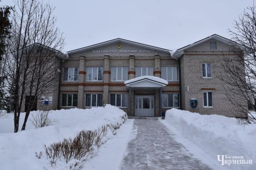 В Верхнекаменском сельском поселении подвели итоги прошедшего года (ФОТОРЕПОРТАЖ)