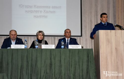 В Верхнекаменском сельском поселении подвели итоги прошедшего года (ФОТОРЕПОРТАЖ)