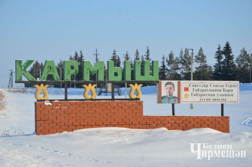 На сходе граждан в селе Карамышево шла речь о дорогах (ФОТОРЕПОРТАЖ)