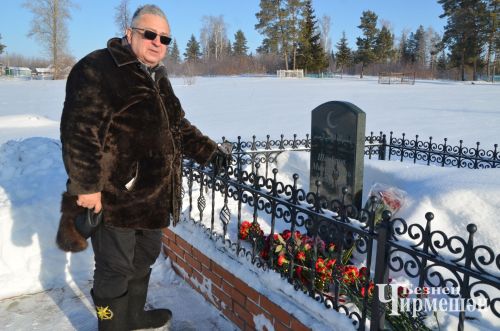 В Черемшане прошел день памяти Минсагита Шакирова, который долгие годы управлял районом (ФОТОРЕПОРТАЖ)