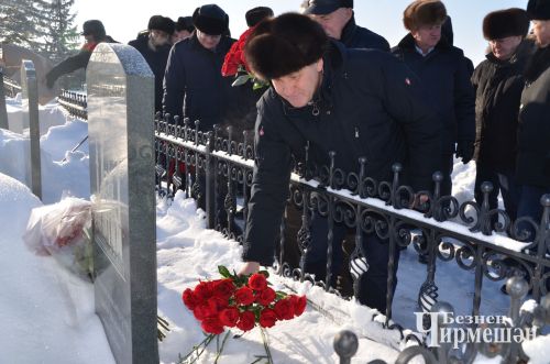 В Черемшане прошел день памяти Минсагита Шакирова, который долгие годы управлял районом (ФОТОРЕПОРТАЖ)