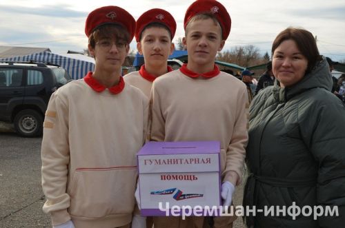 В Черемшане прошла очередная благотворительная ярмарка (ФОТОРЕПОРТАЖ)