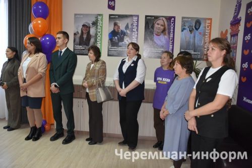 Чирмешән яшьләре берләшә: "Орион"да "Игелек үзәге" ачтылар