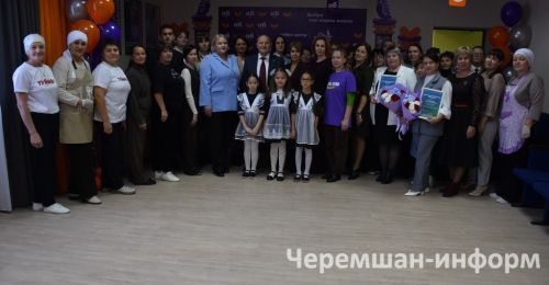 Чирмешән яшьләре берләшә: "Орион"да "Игелек үзәге" ачтылар