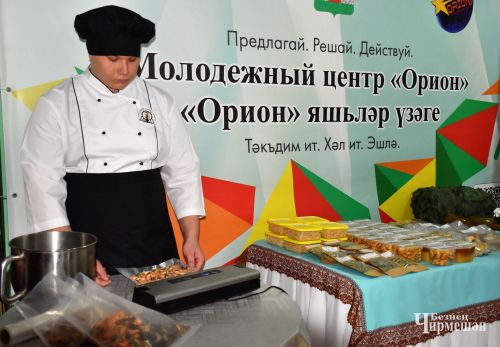 Волонтеры района подвели итоги 2025 года (ФОТОРЕПОРТАЖ)