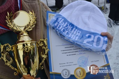 Черемшанцы приняли участие в соревнованиях "Лыжня Татарстана-2026" (ФОТОРЕПОРТАЖ)