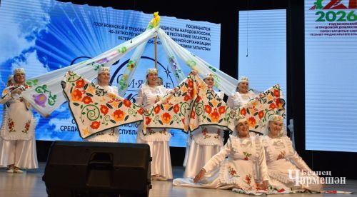 В Черемшане прошел муниципальный этап фестиваля "Балкыш" (ФОТОРЕПОРТАЖ)