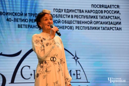 В Черемшане прошел муниципальный этап фестиваля "Балкыш" (ФОТОРЕПОРТАЖ)