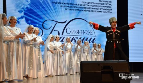 В Черемшане прошел муниципальный этап фестиваля "Балкыш" (ФОТОРЕПОРТАЖ)