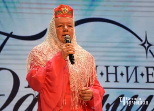 В Черемшане прошел муниципальный этап фестиваля "Балкыш" (ФОТОРЕПОРТАЖ)