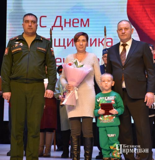 В Черемшане чествовали защитников Отечества (ФОТОРЕПОРТАЖ)