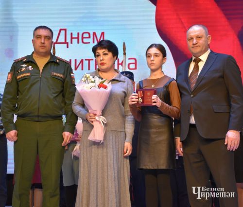 В Черемшане чествовали защитников Отечества (ФОТОРЕПОРТАЖ)