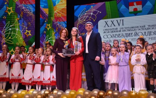 Награждение победителей районного отборочного этапа фестиваля "Созвездие" - "Йолдызлык" (ФОТОРЕПОРТАЖ)