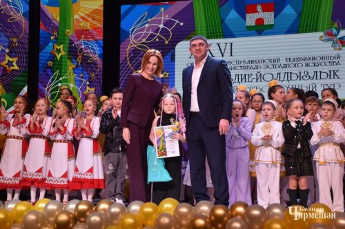 Награждение победителей районного отборочного этапа фестиваля "Созвездие" - "Йолдызлык" (ФОТОРЕПОРТАЖ)