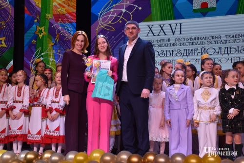 Награждение победителей районного отборочного этапа фестиваля "Созвездие" - "Йолдызлык" (ФОТОРЕПОРТАЖ)