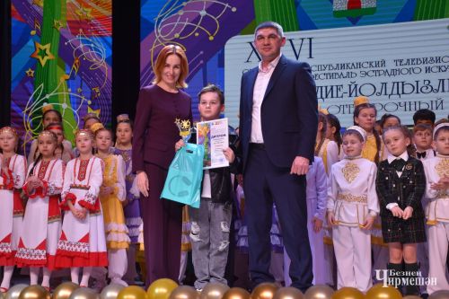Награждение победителей районного отборочного этапа фестиваля "Созвездие" - "Йолдызлык" (ФОТОРЕПОРТАЖ)