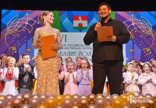 Награждение победителей районного отборочного этапа фестиваля "Созвездие" - "Йолдызлык" (ФОТОРЕПОРТАЖ)