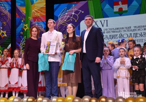 Награждение победителей районного отборочного этапа фестиваля "Созвездие" - "Йолдызлык" (ФОТОРЕПОРТАЖ)