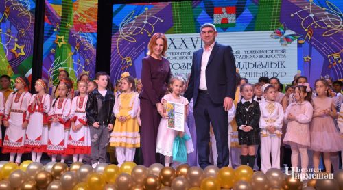 Награждение победителей районного отборочного этапа фестиваля "Созвездие" - "Йолдызлык" (ФОТОРЕПОРТАЖ)