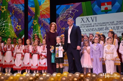Награждение победителей районного отборочного этапа фестиваля "Созвездие" - "Йолдызлык" (ФОТОРЕПОРТАЖ)