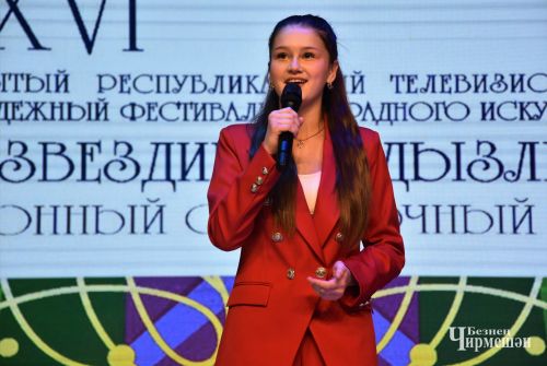 В Черемшане прошел гала-концерт районного отборочного тура фестиваля "Созвездие" - "Йолдызлык" (ФОТОРЕПОРТАЖ)