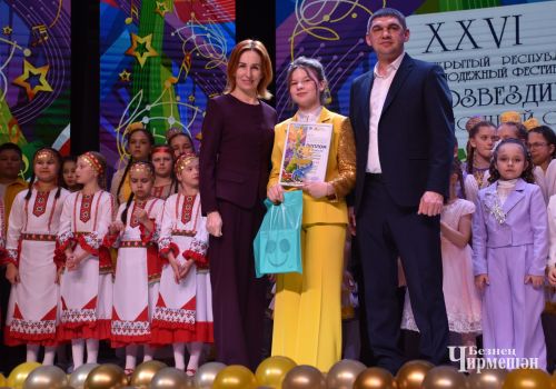 Награждение победителей районного отборочного этапа фестиваля "Созвездие" - "Йолдызлык" (ФОТОРЕПОРТАЖ)