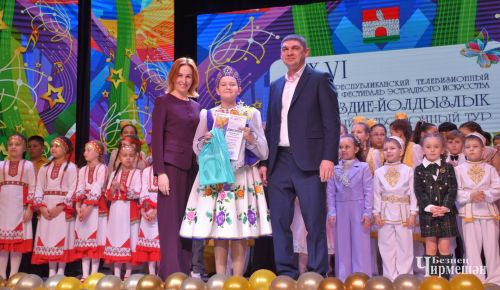 Награждение победителей районного отборочного этапа фестиваля "Созвездие" - "Йолдызлык" (ФОТОРЕПОРТАЖ)