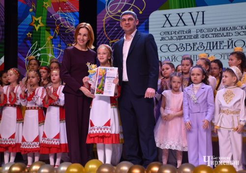 Награждение победителей районного отборочного этапа фестиваля "Созвездие" - "Йолдызлык" (ФОТОРЕПОРТАЖ)