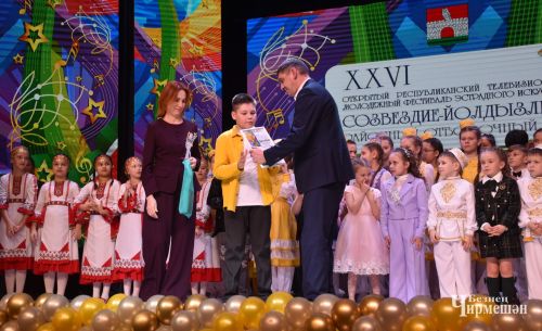 Награждение победителей районного отборочного этапа фестиваля "Созвездие" - "Йолдызлык" (ФОТОРЕПОРТАЖ)