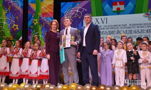 Награждение победителей районного отборочного этапа фестиваля "Созвездие" - "Йолдызлык" (ФОТОРЕПОРТАЖ)