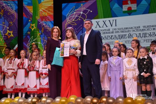 Награждение победителей районного отборочного этапа фестиваля "Созвездие" - "Йолдызлык" (ФОТОРЕПОРТАЖ)