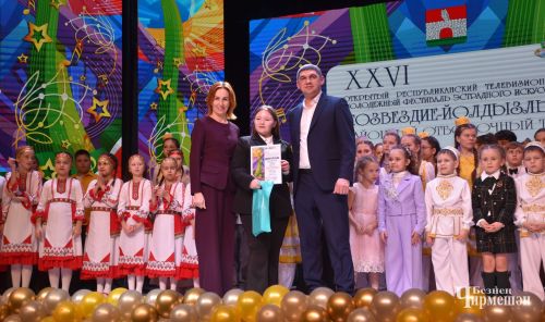 Награждение победителей районного отборочного этапа фестиваля "Созвездие" - "Йолдызлык" (ФОТОРЕПОРТАЖ)