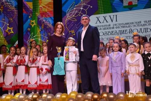 Награждение победителей районного отборочного этапа фестиваля "Созвездие" - "Йолдызлык" (ФОТОРЕПОРТАЖ)